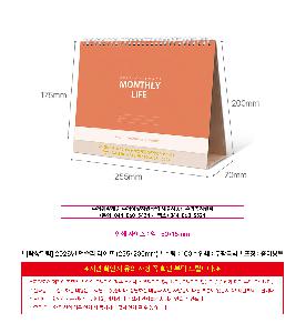 �μ� �þ� �̹��� 119144