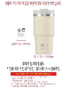 �μ� �þ� �̹��� 119154