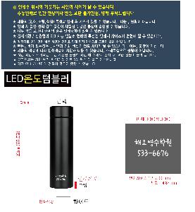 �μ� �þ� �̹��� 119135