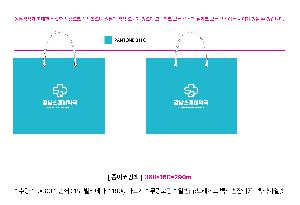 �μ� �þ� �̹��� 119160