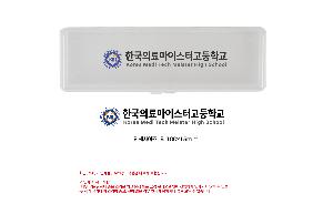 �μ� �þ� �̹��� 119171