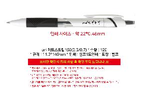 �μ� �þ� �̹��� 119150