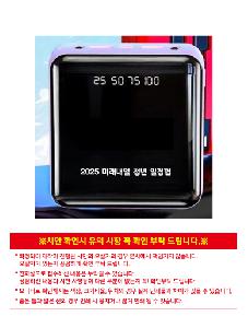 �μ� �þ� �̹��� 119085