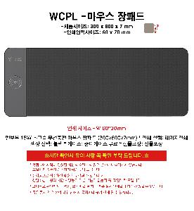 �μ� �þ� �̹��� 119158