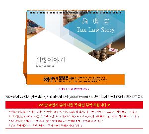 �μ� �þ� �̹��� 119175