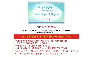 �μ� �þ� �̹��� 119080