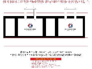 �μ� �þ� �̹��� 118982