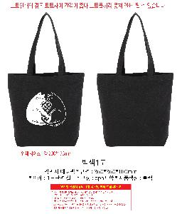 �μ� �þ� �̹��� 119130