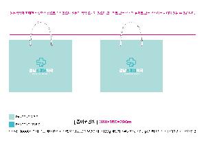 �μ� �þ� �̹��� 119160