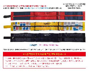 �μ� �þ� �̹��� 119181