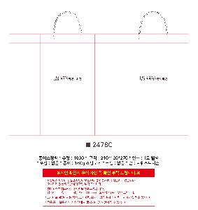 �μ� �þ� �̹��� 119198