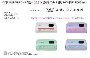 �μ� �þ� �̹��� 118831