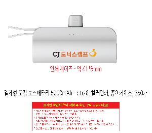 �μ� �þ� �̹��� 119199