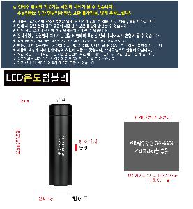 �μ� �þ� �̹��� 119135