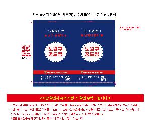 �μ� �þ� �̹��� 119206