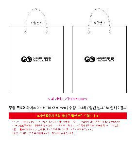 �μ� �þ� �̹��� 119207