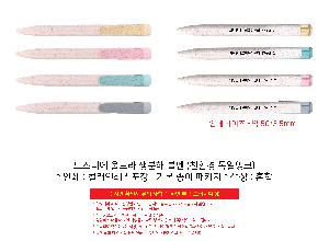 �μ� �þ� �̹��� 119183