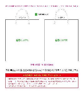 �μ� �þ� �̹��� 119207