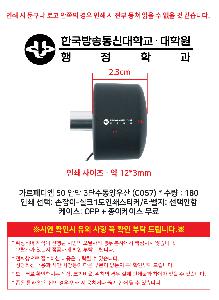 �μ� �þ� �̹��� 119221