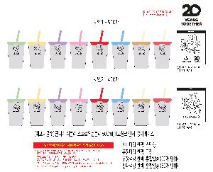 �μ� �þ� �̹��� 119190