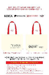 �μ� �þ� �̹��� 119115