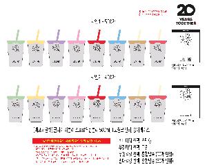 �μ� �þ� �̹��� 119190