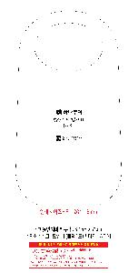 �μ� �þ� �̹��� 119182