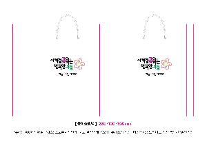 �μ� �þ� �̹��� 119239