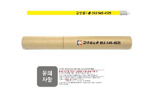 �μ� �þ� �̹��� 119255