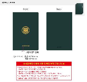 �μ� �þ� �̹��� 119253