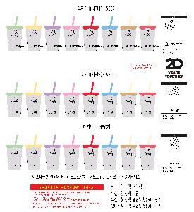 �μ� �þ� �̹��� 119190