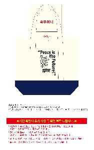 �μ� �þ� �̹��� 119235