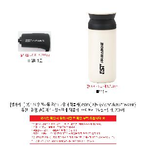 �μ� �þ� �̹��� 119269