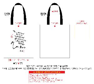 �μ� �þ� �̹��� 119266