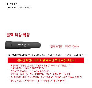 �μ� �þ� �̹��� 119004