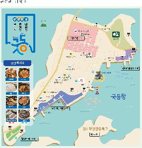 �μ� �þ� �̹��� 119285