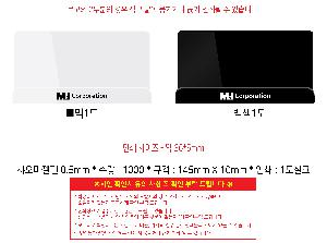 �μ� �þ� �̹��� 119274