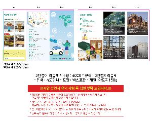 �μ� �þ� �̹��� 118835