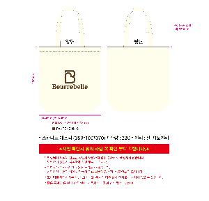 �μ� �þ� �̹��� 119290