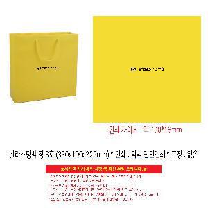 �μ� �þ� �̹��� 119281