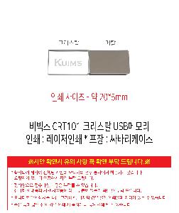 �μ� �þ� �̹��� 119286