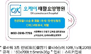 �μ� �þ� �̹��� 119302