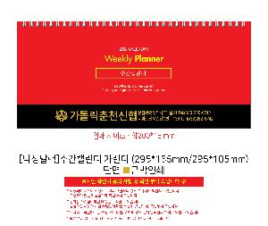 �μ� �þ� �̹��� 119278