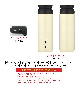 �μ� �þ� �̹��� 119269