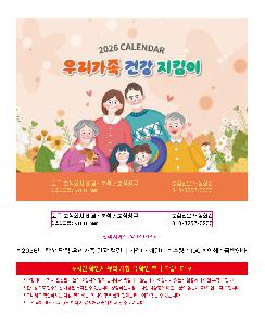 �μ� �þ� �̹��� 118965