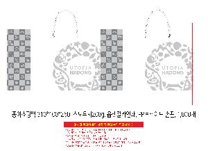 �μ� �þ� �̹��� 119301