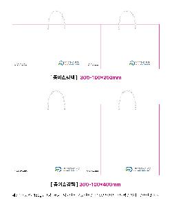 �μ� �þ� �̹��� 119167