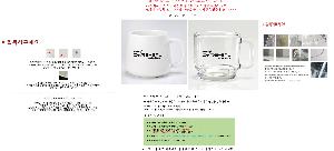 �μ� �þ� �̹��� 119321