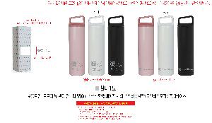 �μ� �þ� �̹��� 119284