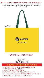 �μ� �þ� �̹��� 119347